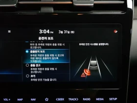 Hyundai Tucson 1.6 Hybrid - САМО 30% АВАНС, снимка 16