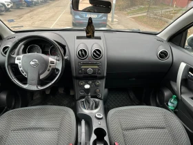 Nissan Qashqai 2.0 БЕНЗИН , 141к.с, снимка 9