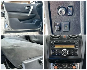 Nissan Qashqai 1.5DCI 106HP EURO4 - 10990 лв. - 20026060 15