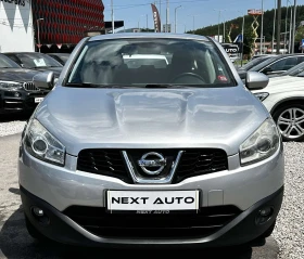 Nissan Qashqai 1.5DCI 106HP EURO4 - 10990 лв. - 20026060 2