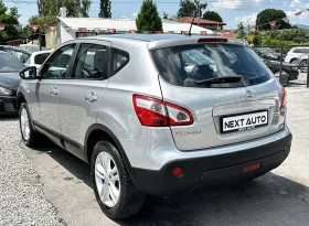 Nissan Qashqai 1.5DCI 106HP EURO4 - 10990 лв. - 20026060 7
