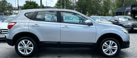 Nissan Qashqai 1.5DCI 106HP EURO4 - 10990 лв. - 20026060 4