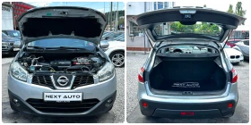 Nissan Qashqai 1.5DCI 106HP EURO4 - 10990 лв. - 20026060 16