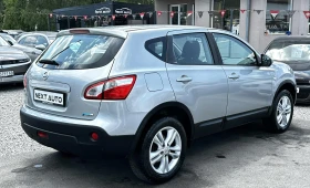 Nissan Qashqai 1.5DCI 106HP EURO4 - 10990 лв. - 20026060 5