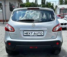 Nissan Qashqai 1.5DCI 106HP EURO4 - 10990 лв. - 20026060 6