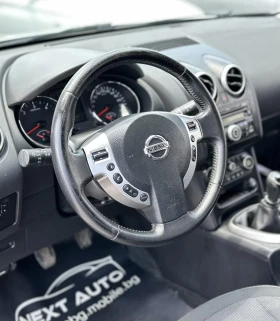 Nissan Qashqai 1.5DCI 106HP EURO4 - 10990 лв. - 20026060 11