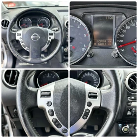 Nissan Qashqai 1.5DCI 106HP EURO4 - 10990 лв. - 20026060 14