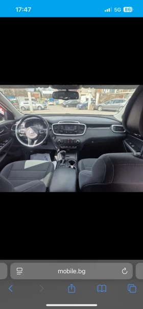 Kia Sorento | Mobile.bg    10