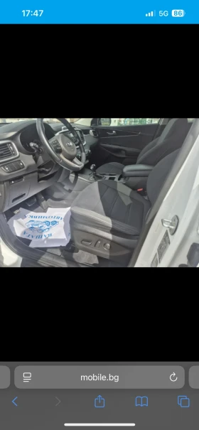 Kia Sorento | Mobile.bg    7