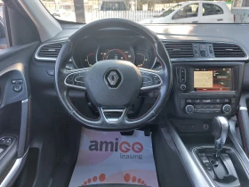Renault Kadjar 1.5DCI* AUTOMATIC* - 19299 лв. - 95872832 11