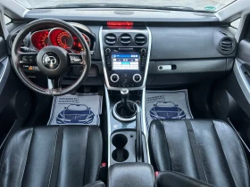 Mazda CX-7 4X4 /  /  / BOSE /  /     | Mobile.bg    10