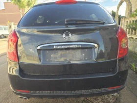 SsangYong Korando КАМЕРА* ПОДГРЕВ* NAVI* КОЖА* 171500км* 4х4 - 9800 лв. / 5010.66 € - 50822857 14