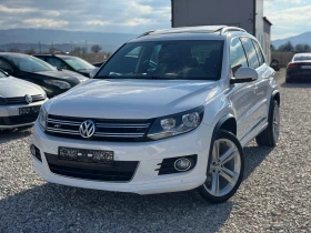 VW Tiguan R-line