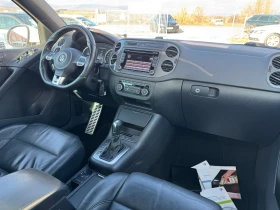 VW Tiguan R-line - 25500 лв. / 13037.94 € - 91920203 10