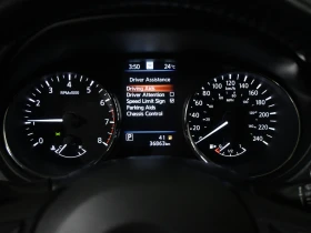 Nissan Qashqai SL* AWD* АвтоКредит* (ЦЕНА ДО БГ) - 24999 € / 48893.79 лв. - 68689949 7