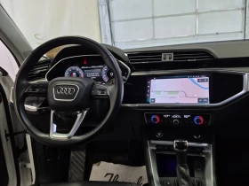 Audi Q3 PROGRESSIV| PANO| ��������| 2 �����|  | Mobile.bg � ����� ������ 10