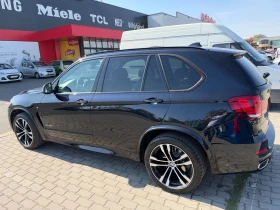 BMW X5 40d M-Paket / Harman Kardon / Ambient / Head-up | Mobile.bg � ����� ������ 6