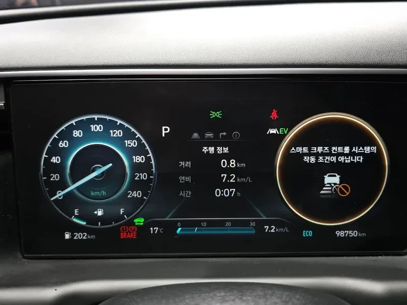 Hyundai Tucson 1.6 Hybrid - САМО 30% АВАНС, снимка 8 - Автомобили и джипове - 55991573