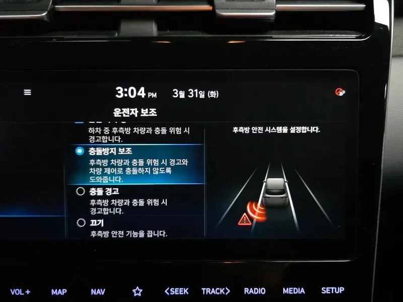 Hyundai Tucson 1.6 Hybrid - САМО 30% АВАНС, снимка 16 - Автомобили и джипове - 55991573