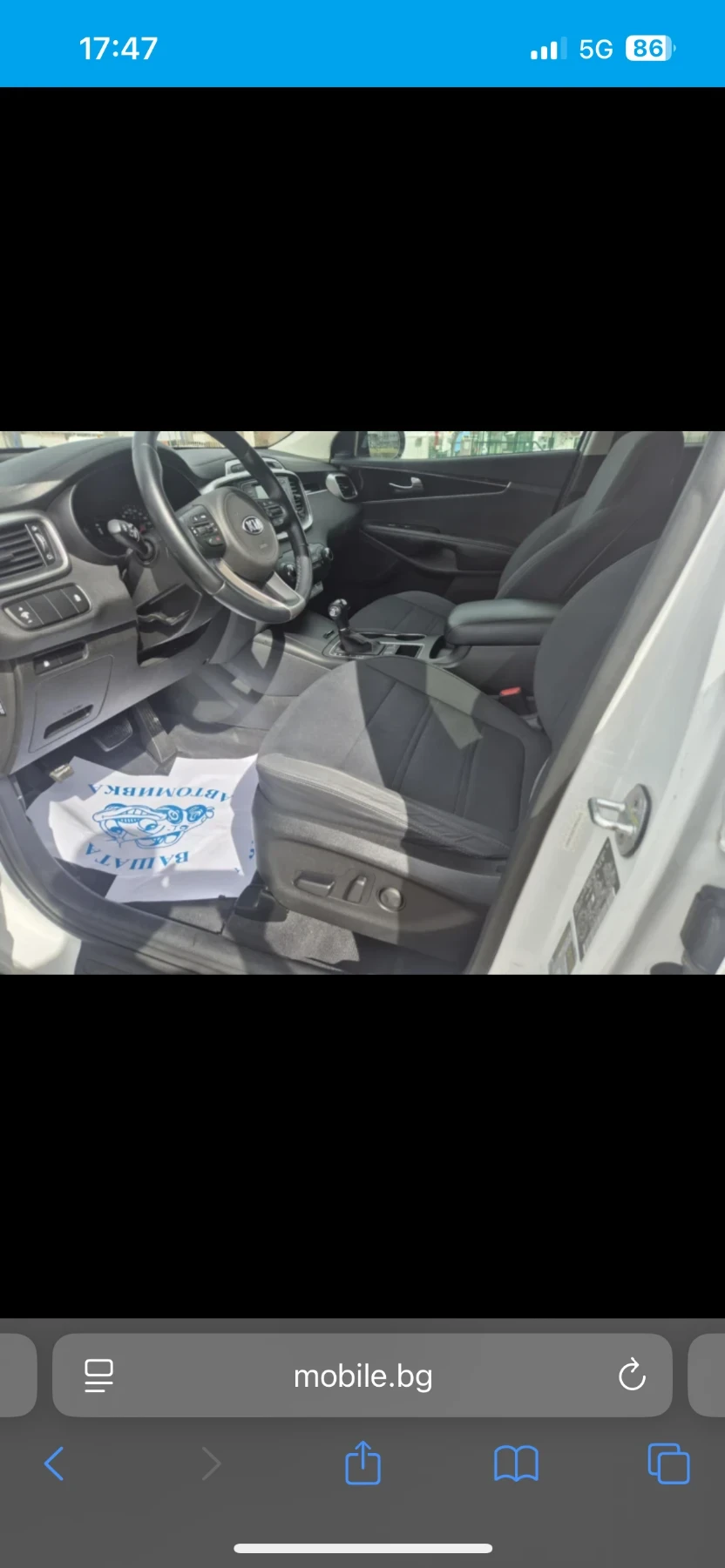 Kia Sorento  - изображение 7