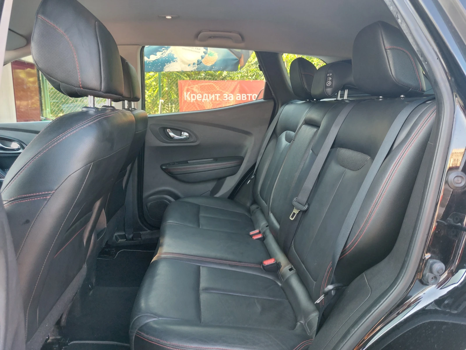 Renault Kadjar 1.5DCI* AUTOMATIC*  - изображение 9
