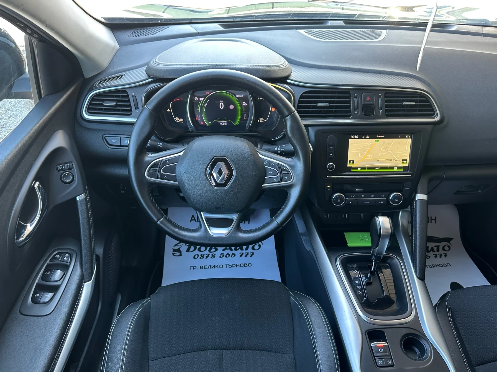 Renault Kadjar 1.5DCI-110к.с-АВТОМАТИК-ЛЕД-НАВИ-КОЖА, снимка 10 - Автомобили и джипове - 55974028