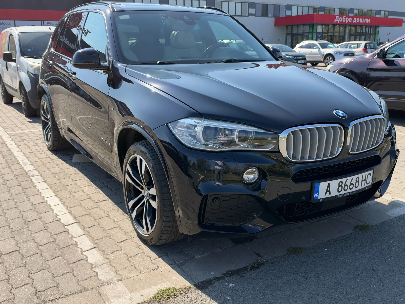 BMW X5 40d M-Paket / Harman Kardon / Ambient / Head-up