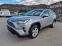 Обява за продажба на Toyota Rav4 2.5 HYBRID  ~65 999 лв. - изображение 6