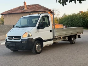 Opel Movano * Бордово/4.30м* , снимка 7