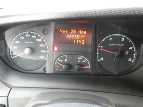 Iveco Daily 70C15  | Mobile.bg    10