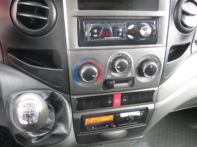 Iveco Daily 70C15 ХЛАДИЛЕН, снимка 9 - Бусове и автобуси - 52477307