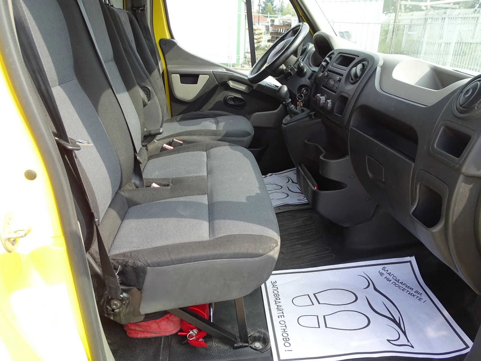 Renault Master DCI 100, снимка 13 - Бусове и автобуси - 55941718