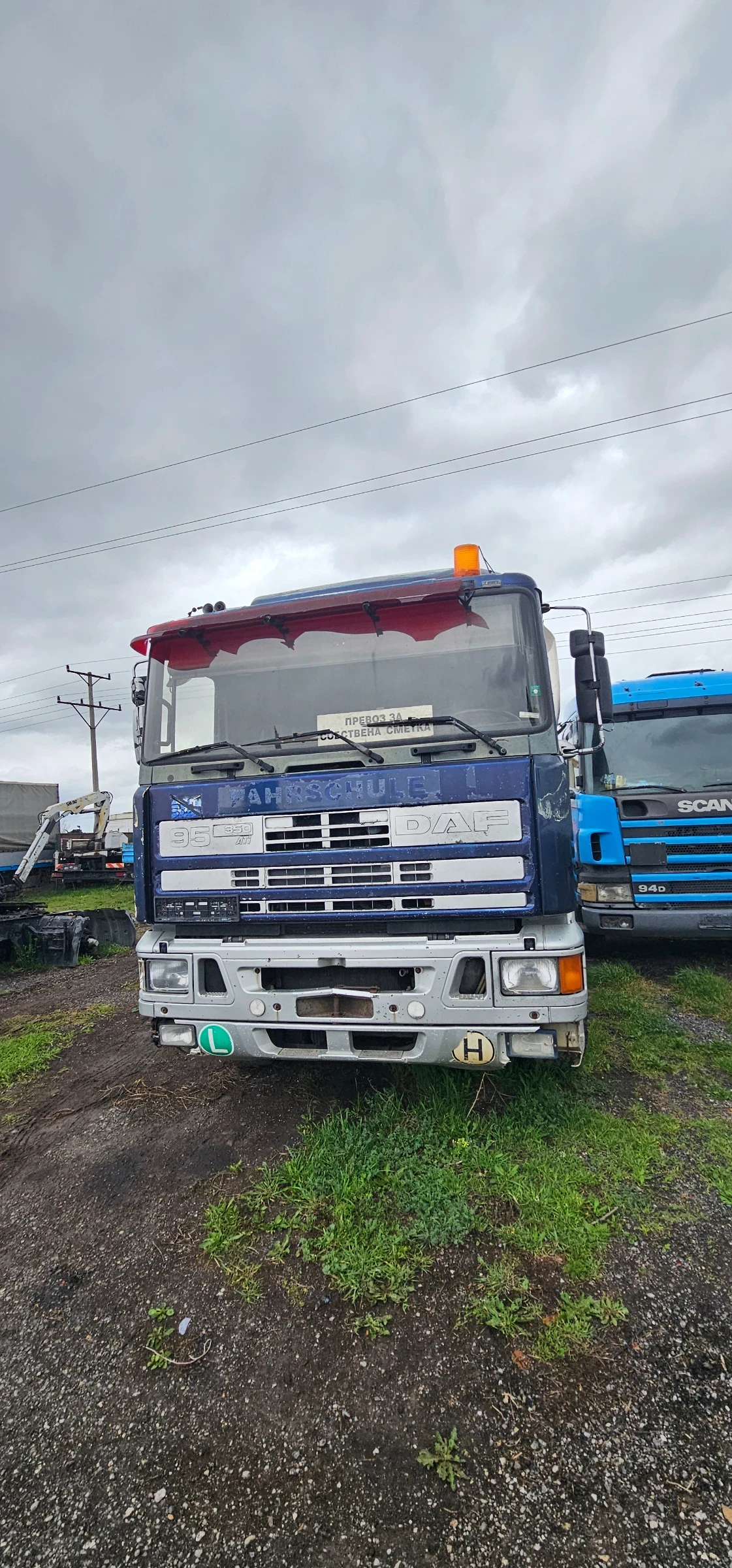 Daf 95 | Mobile.bg � ����������� 1