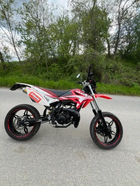 Beta Rr, снимка 3