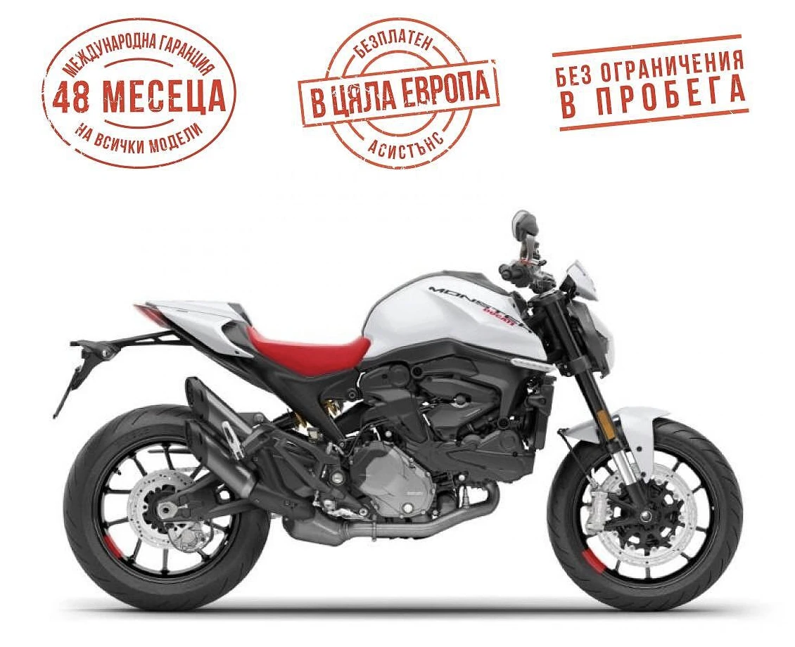 Ducati Monster + ICEBERG WHITE | Mobile.bg   1