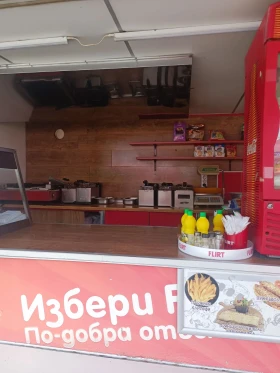 �������� ABI | Mobile.bg � ����� ������ 9
