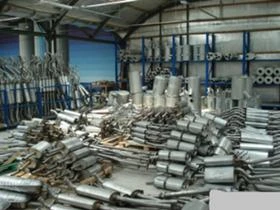 Mercedes-Benz A2195200123 CLS C219  кора под предна броня 30 евро 0884333269, снимка 2