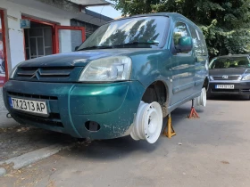Citroen Berlingo Peugeot Partner преден калник ляв десен KRZD, снимка 12