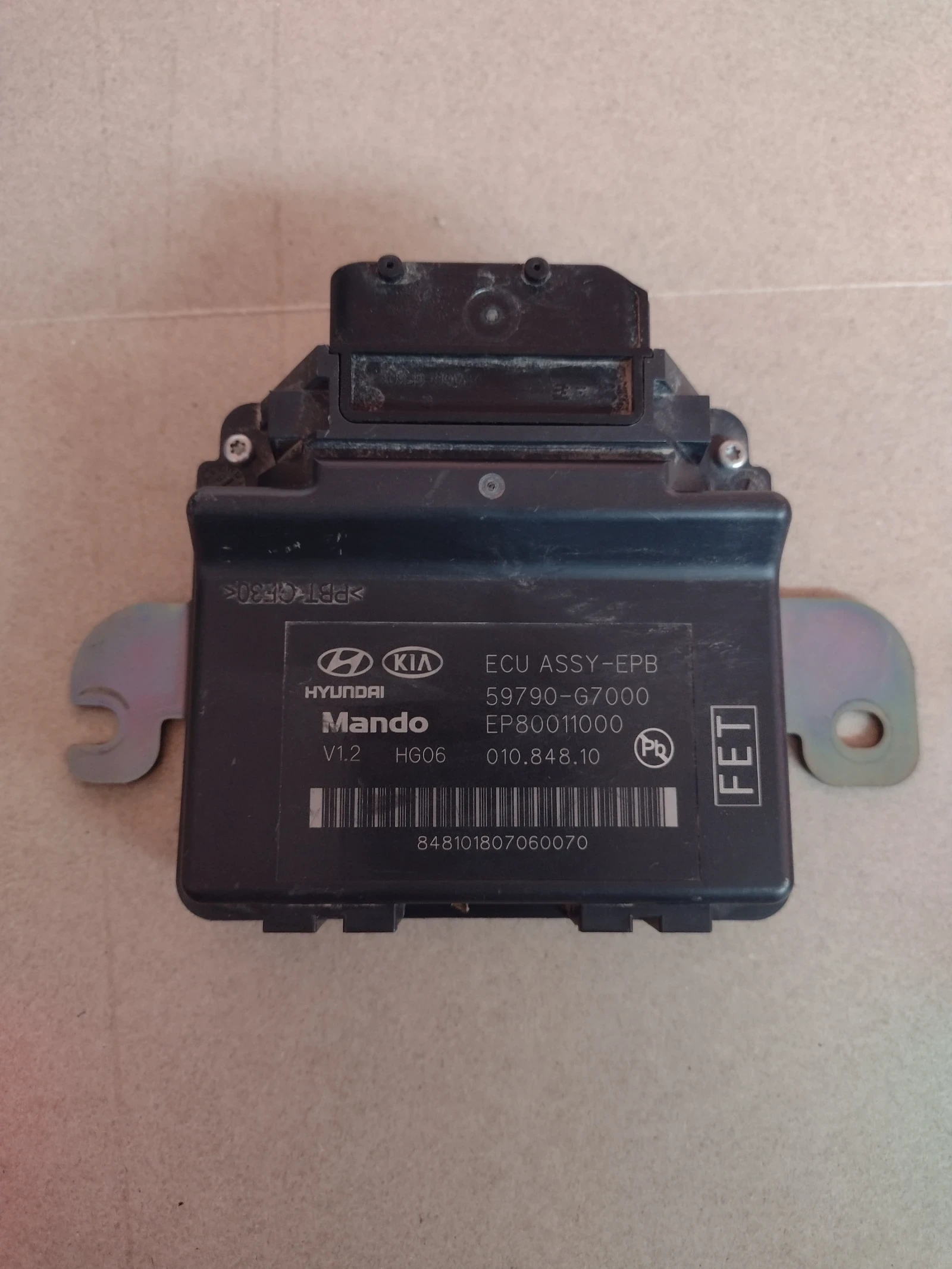 59790-G7000 ����� ����� �������� �� HYUNDAI IONIQ (AE) (2016-2023) EP80011000 | Mobile.bg � ����������� 1