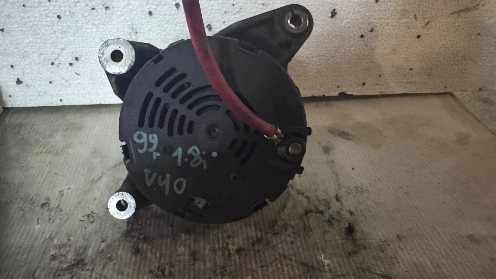 ������ / ���������� �� Volvo V40 - 0123315021 | Mobile.bg � ����������� 1