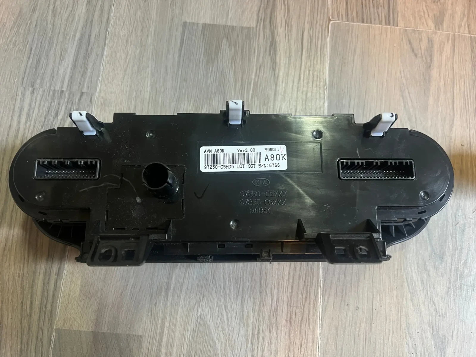 97250-CPHD5 ���������� ����������� KIA SORENTO 2016  97250-C5XXX  97250-C6XXX | Mobile.bg � ����������� 3