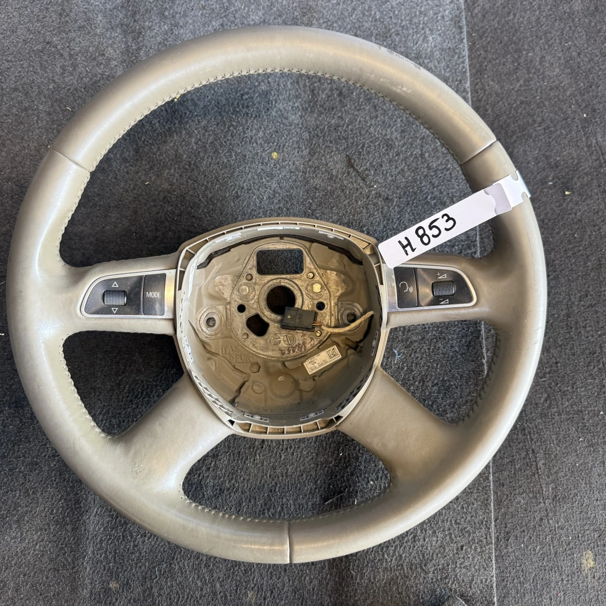 Четирилъчев мултиволан за Audi A4 B8 S4 A5 8T Q5 8R 8K0419091BG ном 853