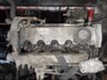 Двигател за Alfa Romeo 156