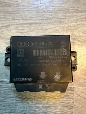     4L0919283C   PDC AUDI A6 4F 4L0 919 283 C