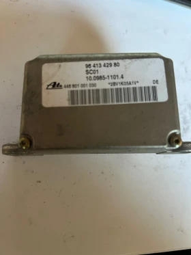 ����� �� �������� �� ������ ESP ATE 9641342980 10.0985-1101.4 