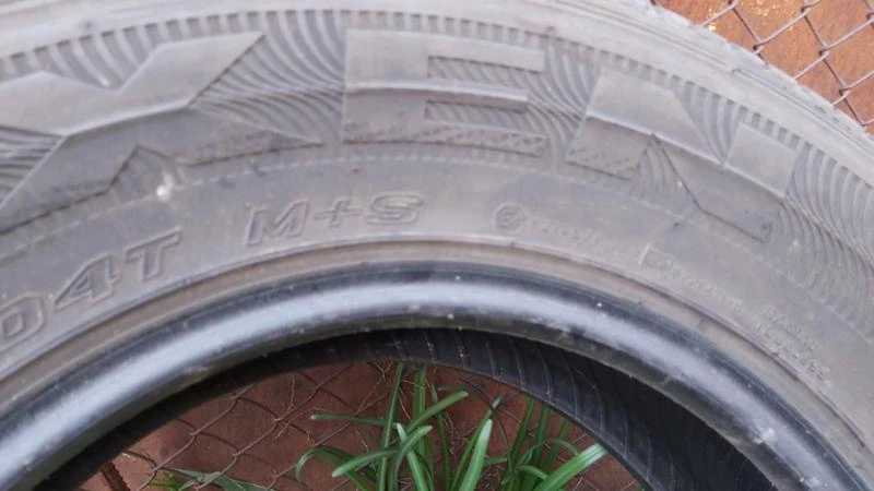 Гуми Всесезонни 235/70R16, снимка 8 - Гуми и джанти - 27400856