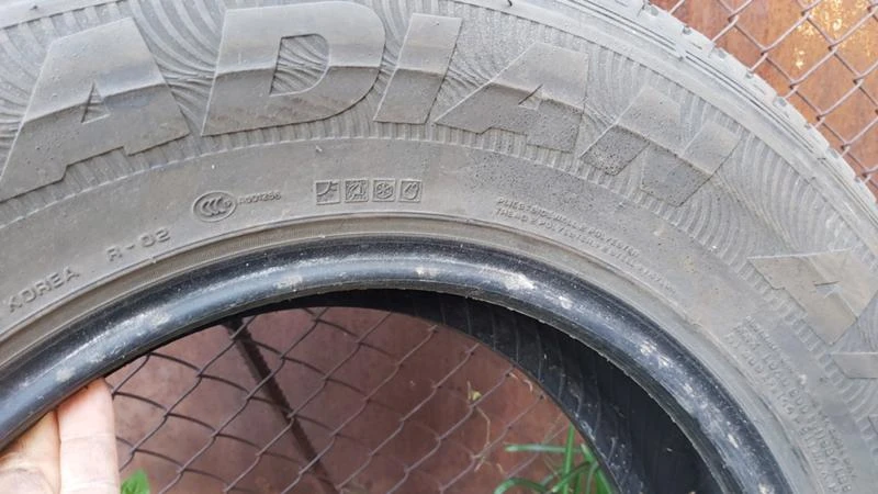 Гуми Всесезонни 235/70R16, снимка 9 - Гуми и джанти - 27400856