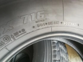  275/80R22.5 | Mobile.bg    12