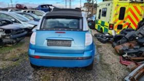 Citroen C3 pluriel 1.6 16v, снимка 4