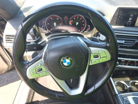 BMW 740 XDRIVE* ВАКУУМ* HARMON* KARDON* , снимка 11